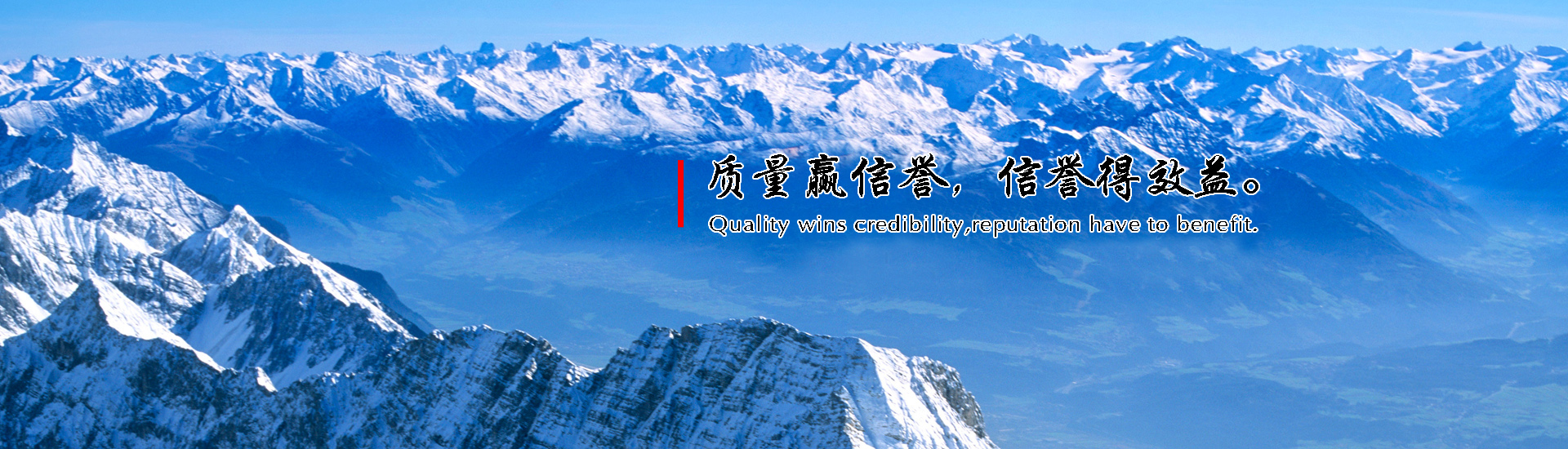 鳳城市華峰水鎂礦業(yè)有限公司 鳳城市華峰水鎂礦業(yè)有限公司